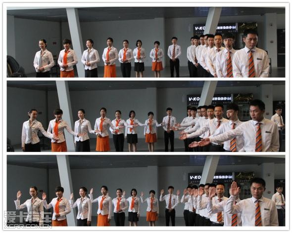 黃巖奧迪 第一屆禮儀比賽引爆酷夏!