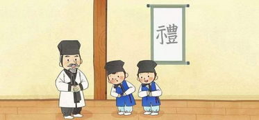 關于禮儀的app 學習禮儀的app 學禮儀的軟件 9553下載