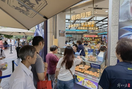 今年月餅賣不掉,有工廠做3休1 可是,上海有月餅企業每天生產120萬只