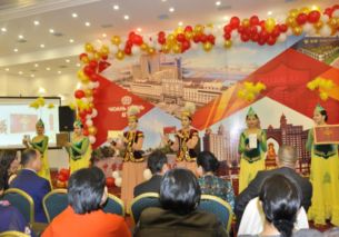 權健哈薩克斯坦分公司啟動運營典禮隆重召開