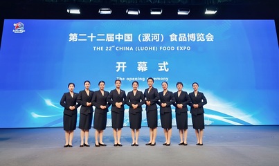 禮儀 傳承文明之光，塑造城市風范